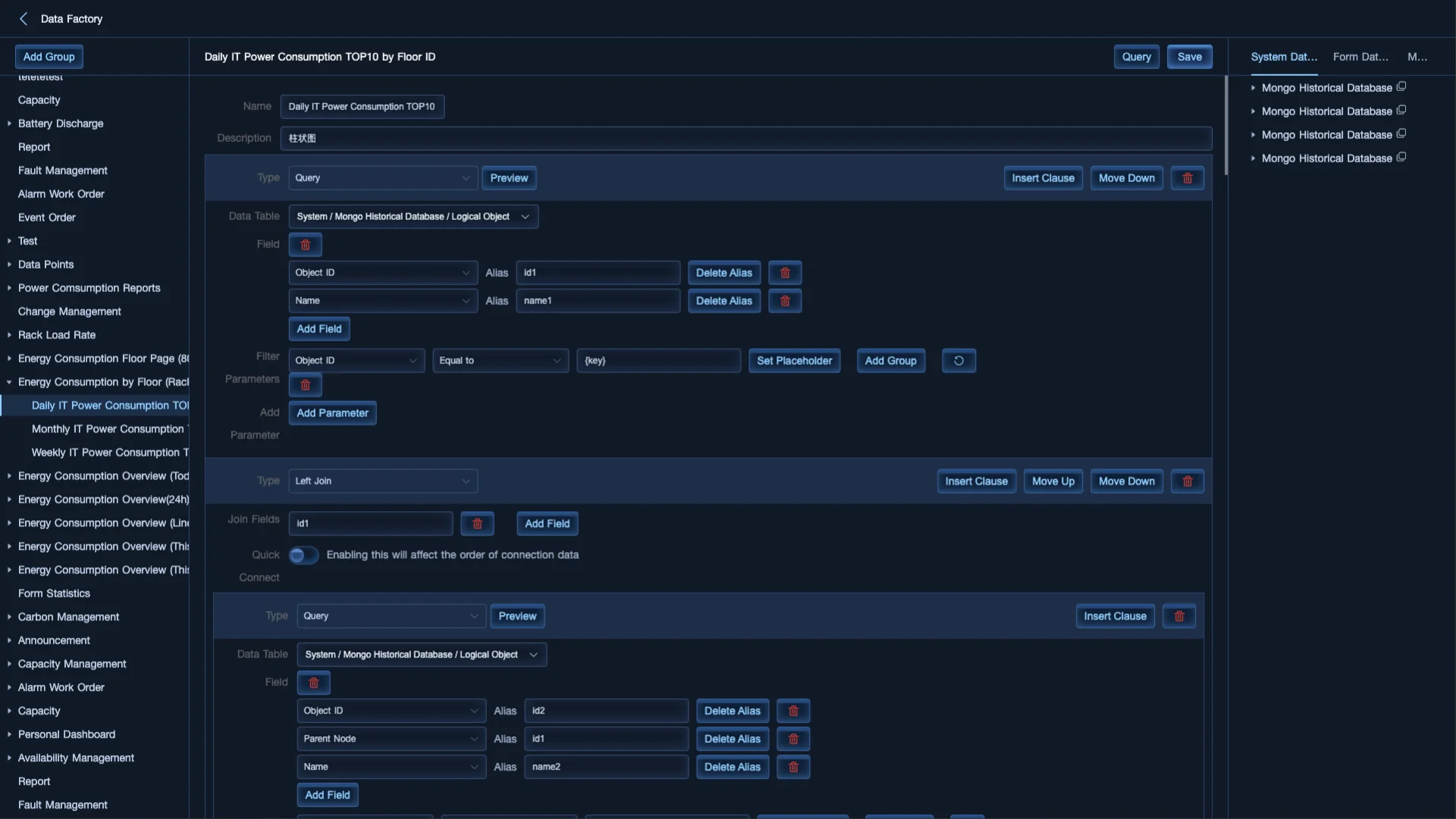 Zenvex AI data center infrastructure management solution 7